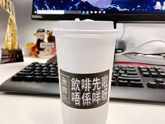 -无牌咖啡&酒馆