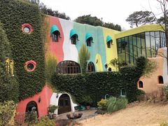 -三鹰之森吉卜力美术馆