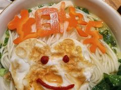 -锦府盐帮·李宅(领展购物广场中关村店)