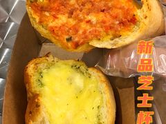 芝士培根杯-棒梗儿·越南简餐(晋江店)