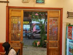 -大理.老字号渝记酸萝卜乌鱼(古城总店)