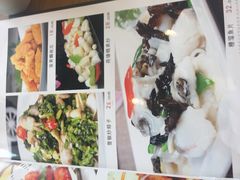 -东吴面馆(十全街店)