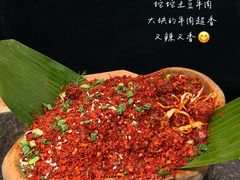 -三出山火锅(万象天地店)