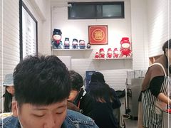 -大嘻咹biangbiang面(历史博物馆店)