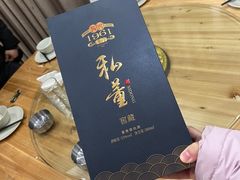 -三千西子