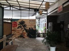 -拈一筷子·宜宾江湖菜(总店)