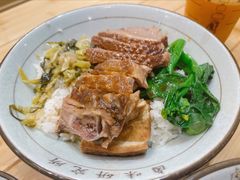 狮头牌鹅肉拼大肠饭-狮头牌卤味研究所·卤味饭(花城汇南区店)