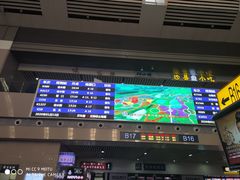 -沈阳站