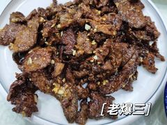 -津菜宋记老房子(鼓楼店)