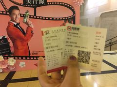 -大光明电影院(南京西路店)