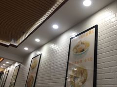 -冰神糖水铺(国贸中心店)