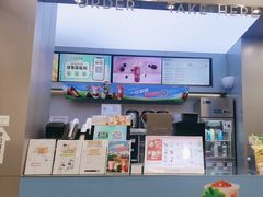-沪上阿姨·精选茶饮(扬帆小区店)
