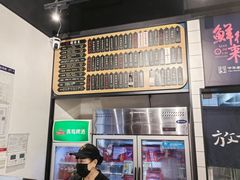 -鲜得来排骨年糕(即墨路店)