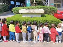 -黄浦乐烁龙鱼宝贝托育园(海潮路校区)