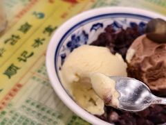 -顺记冰室(宝华路店)