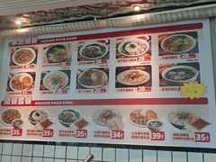 -为什么牛潮汕牛肉火锅(中信广场店)