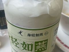 -果呀呀(国金街店)