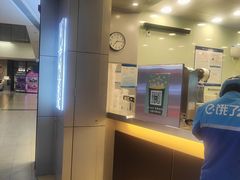 -1点点(大渡口万象汇店)