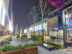 -方恒购物中心(望京小街店)