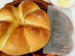 -AZUR聚(香格里拉饭店)