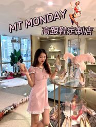 -MT.MONDAY女鞋定制