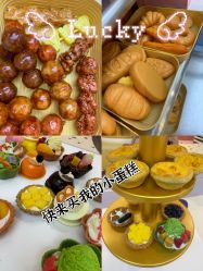 -米兜欢乐王国·儿童乐园(宝安益田假日天地店)