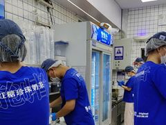 -煲珠公·老红糖珍珠奶茶(长宁龙之梦店)