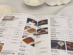 菜单-龙皇酒家(黄埔店)