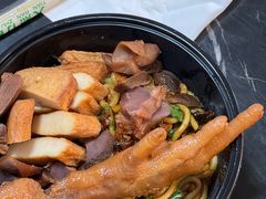 -就他佳·卤味小火锅(温岭宝龙店)