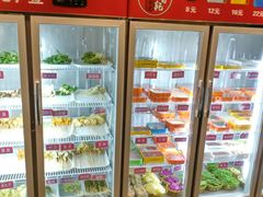 -来蜀乾串串香(北京总店)