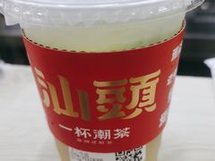 -一杯潮茶·专注潮汕茶饮(十二中创始店)
