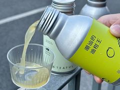 -星满杯TEAFUL(罗湖东门店)
