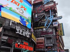 -黄兴南路步行商业街