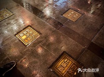 ️ 真的好几年没来过永兴坊了 离五路口万达不远