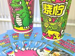 -烧柠·柠檬茶(大融城店)