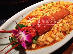 -嘉禾·悦享餐厅(八方汇店)