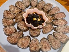 -麻喜大