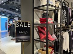 -百盛优客城市广场(天山店)