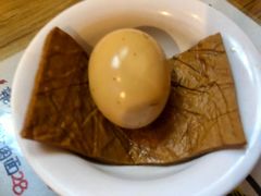 -锅儿挑面馆