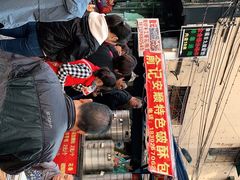 -俞记安顺特色破酥包(民生路店)