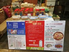 -阿殳菜馆·私厨(水围村店)