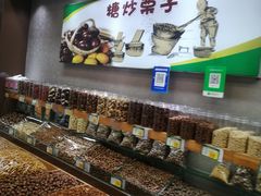 -物美超市(三里河店)