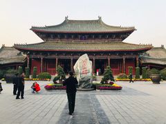 -开封府