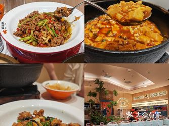 谁懂啊，人均几十吃到扶墙️