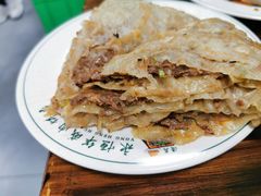 华威肉饼-清真永恒华威肉饼(潘家园店)