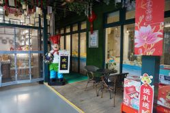 -保丽宝泰母婴护理院·月子中心·产康·中医(常州店)