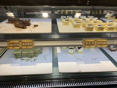 -汉巴味德(大悦城店)