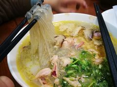 -顺华粉馆(桃园南路店)