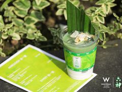 -池畔酒吧 WET Bar