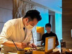 -炎橘·板前料理 Omakase